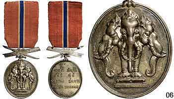 ����­ �ѹ������ ��ҹ˹�Ңͧ����­ ��ҧ�������� �׹˹�ҵç���� ��ҹ��ѧ�ͧ����­ �Ҷ��ѡ����� �ѡ������ѹ