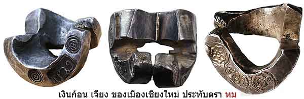 �Ҿ �Թ���